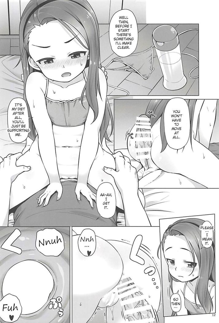 IORIX EXERCISE