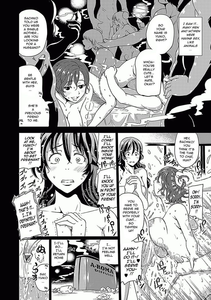 Shiawase Mama Yuiko | "Happy Mommy" Yuiko