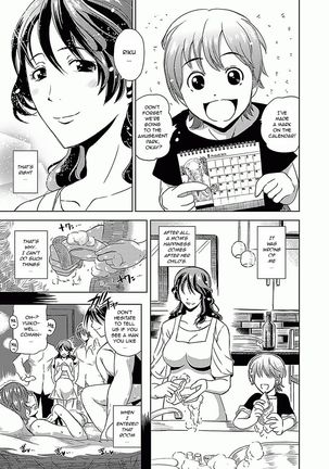 Shiawase Mama Yuiko | "Happy Mommy" Yuiko Page #3