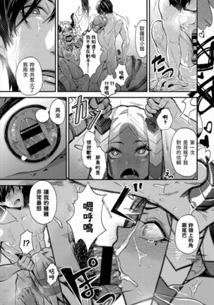 Image 10831181