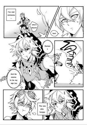 Image 13741064