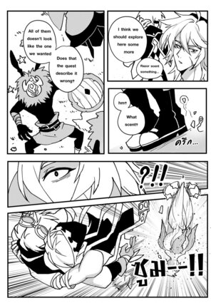 Image 13741069