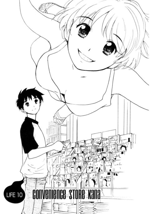 Image 108744