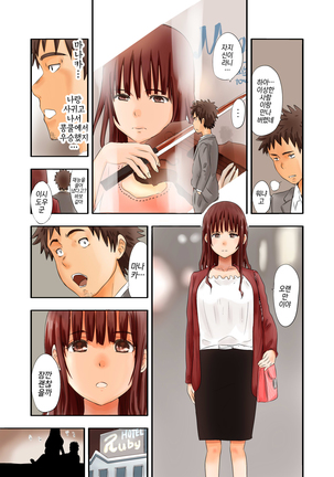 Image 2848244
