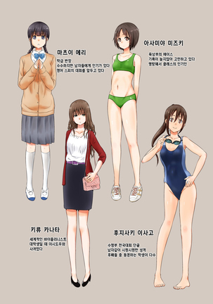 Image 2848247