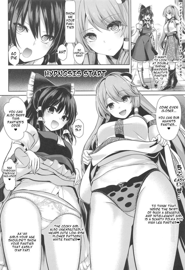 Kimogaru Shoujo ni Saimin Takushiage Moropan-bon Ch.1-2