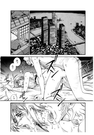 Darkside Killer Page #129