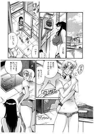Darkside Killer Page #136