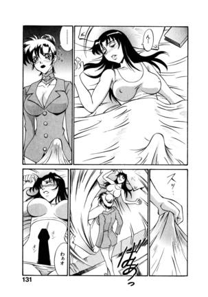Darkside Killer Page #132