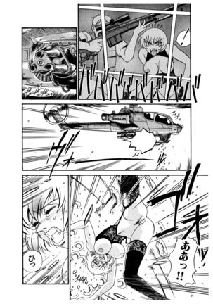 Darkside Killer Page #111