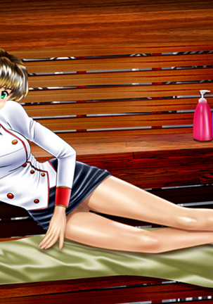 AIKaの秘密 3 Page #140