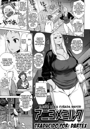 Aniyome Milk - Elder Sister-in-Law’s Milk! - Page 1