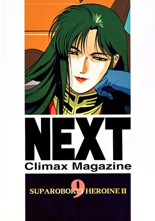 NEXT 9 Page #100