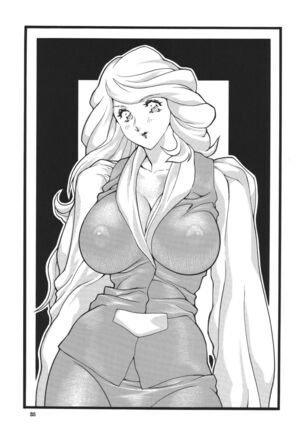NEXT 9 Page #25