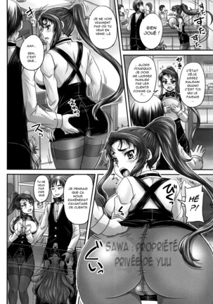 Kissa Hitozuma Nikudorei Ch. 4 - Page 10