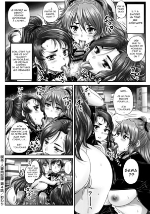 Kissa Hitozuma Nikudorei Ch. 4 - Page 28