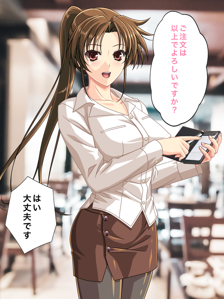 巨乳店員の時間を止めてエロい事しよう!