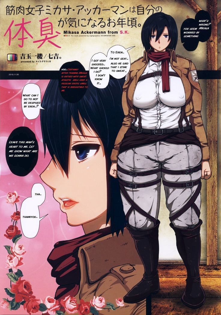 Fukkin Joshi Mikasa Ackerman wa Taishuu ga Ki ni naru Otoshi goro.