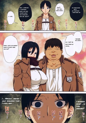 Fukkin Joshi Mikasa Ackerman wa Taishuu ga Ki ni naru Otoshi goro. Page #18