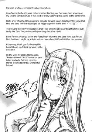 Mitsuru in the Zero Two (decensored) Page #20