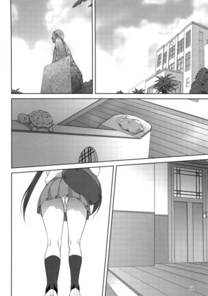 Mugi and Azu - Volume One Page #3