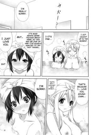 Mugi and Azu - Volume One Page #24