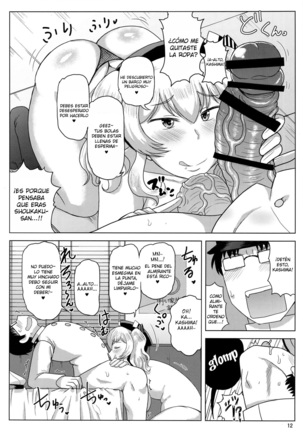 Inran Dosukebe Renjun Bitch Kashima Bon. ~Yariman Kashima ga Doutei Idenshi Hoshoku Sex Enshuu! Teitoku-san no Kibanda Seichuu Rengou Kantai, Kashima ga Oaite Shimasu~ - Page 13