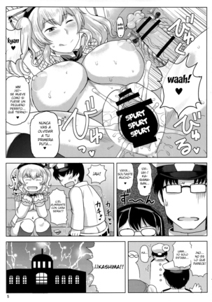 Inran Dosukebe Renjun Bitch Kashima Bon. ~Yariman Kashima ga Doutei Idenshi Hoshoku Sex Enshuu! Teitoku-san no Kibanda Seichuu Rengou Kantai, Kashima ga Oaite Shimasu~ - Page 6