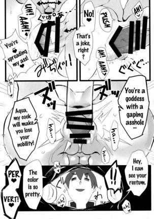 Hyaku Percent Osake no Sei   {Doujin-Moe.us} - Page 16