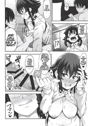 Anzio-ryuu Enkou Keikaku Page #11