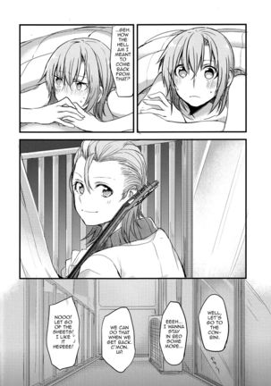First Love - DariNatsu    ] - Page 23