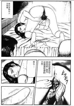Image 14345242