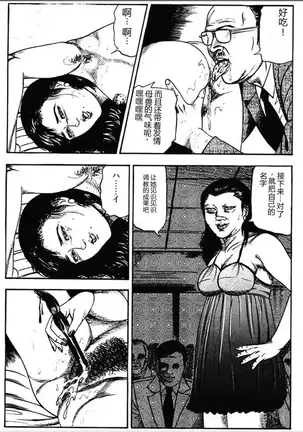 Image 14345254