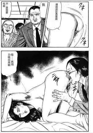 Image 14345252