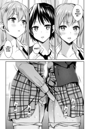 Futari Asobi Tomodachi ♀♀ Doushi no Baai Ch. 1 - Page 13