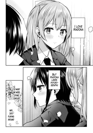 Futari Asobi Tomodachi ♀♀ Doushi no Baai Ch. 1 - Page 22