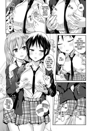 Futari Asobi Tomodachi ♀♀ Doushi no Baai Ch. 1 Page #9