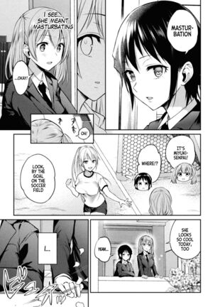 Futari Asobi Tomodachi ♀♀ Doushi no Baai Ch. 1 - Page 21