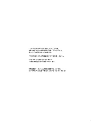 Image 8847565