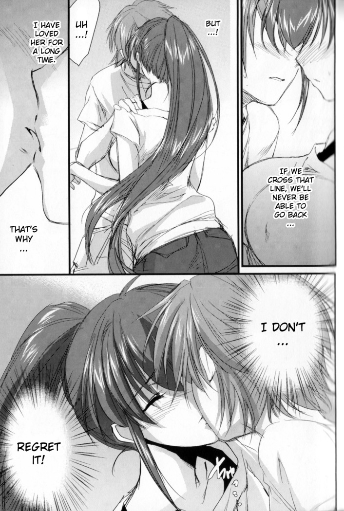 Ane Zukushi Ch. 4-9