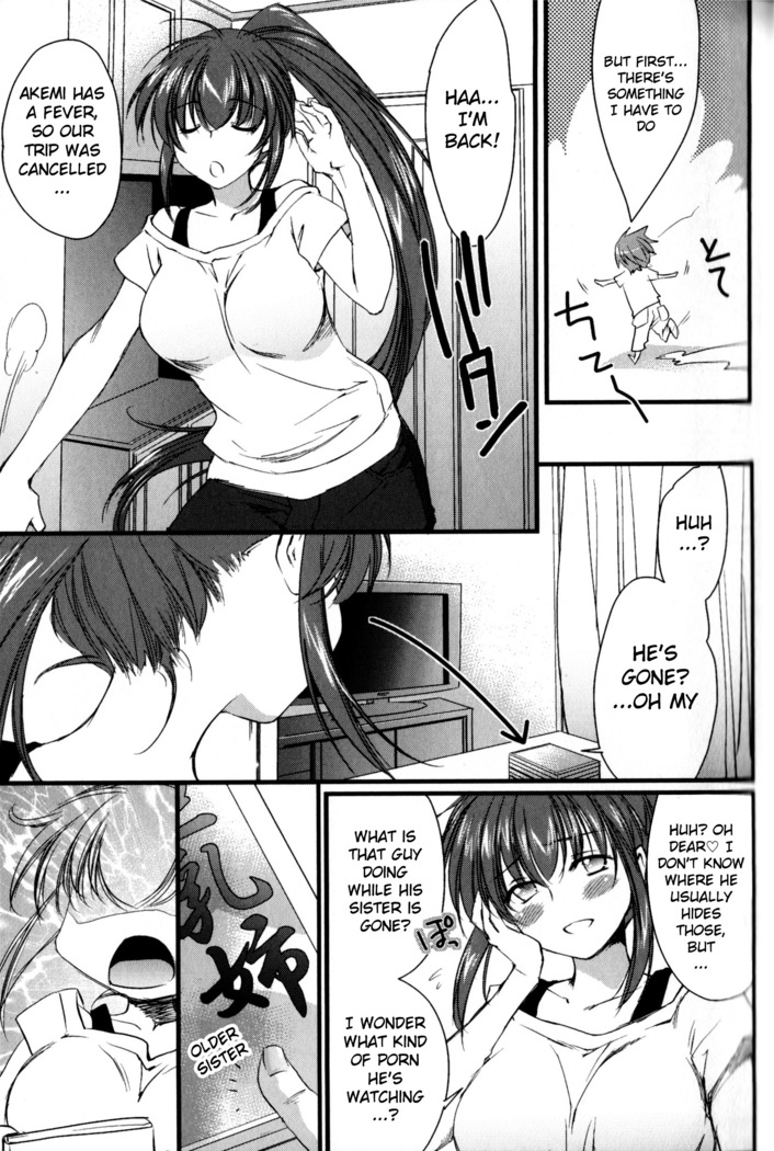 Ane Zukushi Ch. 4-9