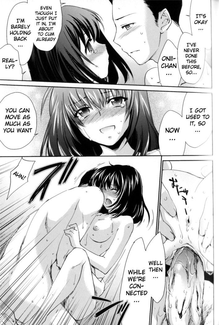 Ane Zukushi Ch. 4-9