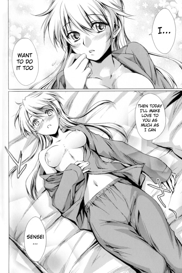 Ane Zukushi Ch. 4-9