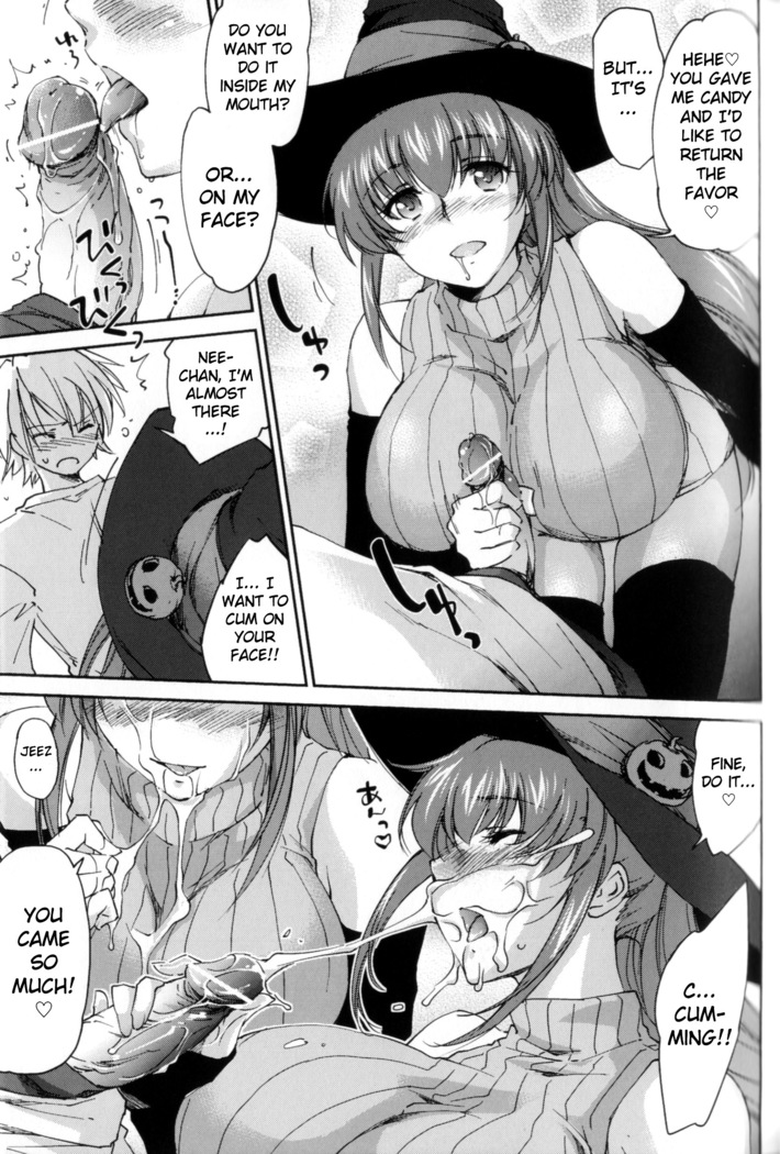 Ane Zukushi Ch. 4-9
