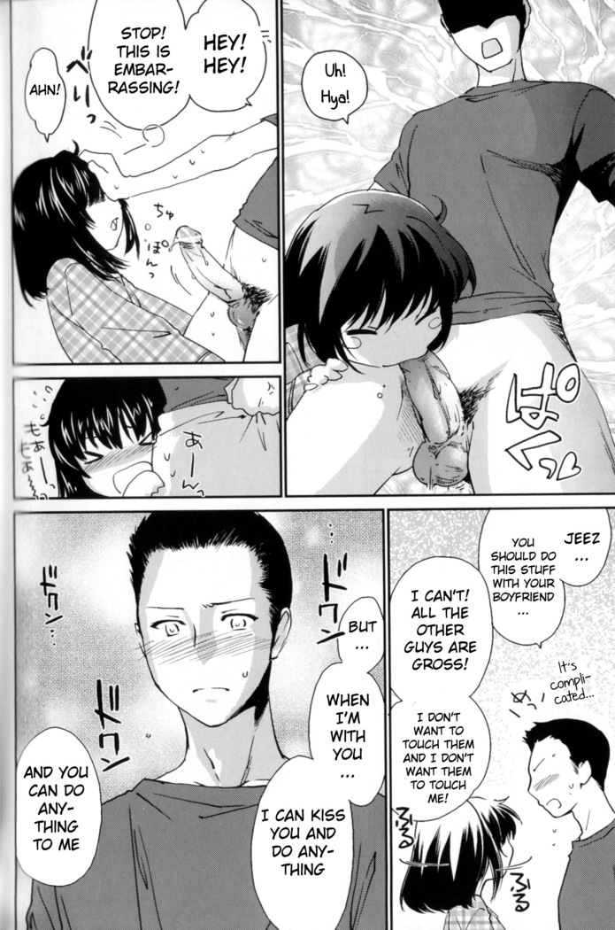 Ane Zukushi Ch. 4-9