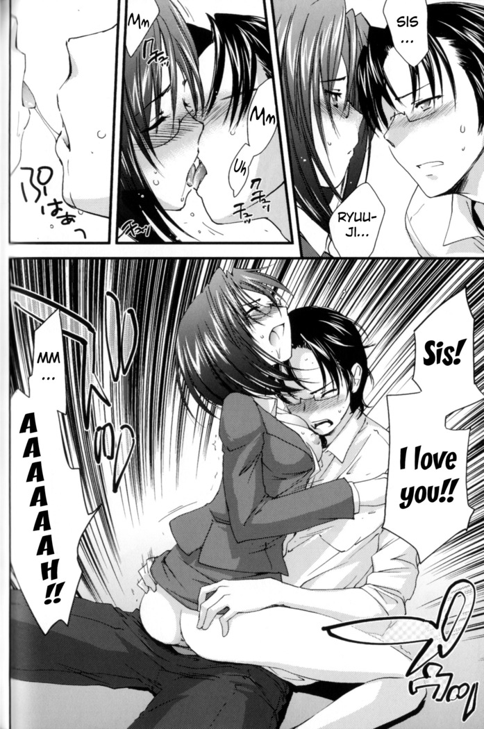 Ane Zukushi Ch. 4-9