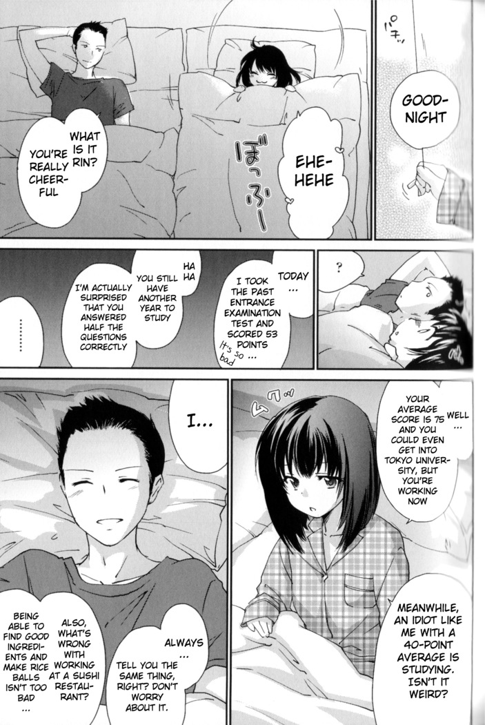 Ane Zukushi Ch. 4-9