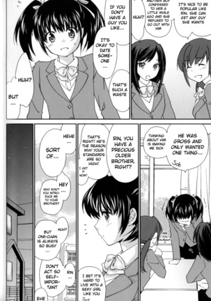 Ane Zukushi Ch. 4-9 Page #54