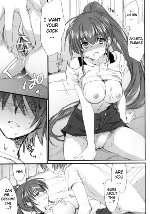 Ane Zukushi Ch. 4-9 Page #33