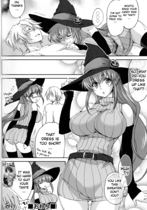 Ane Zukushi Ch. 4-9 Page #48